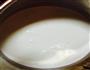 草莓葡式蛋挞的做法图解4