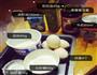 草莓酱夹心蛋糕的做法图解1