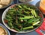 炒蒜薹的做法图解5