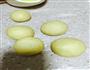 菠萝包的做法图解1
