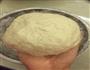 布里面包的做法图解1