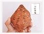 酸奶红薯的做法图解1