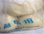 烤馍片的做法图解1