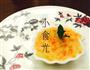 奶香土豆泥的做法图解2