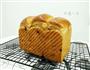 红糖甜枣吐司的做法图解17