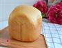 超柔软的淡奶油大吐司的做法图解11