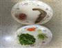 海鲜猪肉蔬菜粥的做法图解1