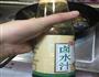 红烧罗非鱼的做法图解6