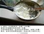 酸奶蛋糕的做法图解2