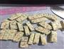 芝麻花生牛轧糖的做法图解5
