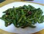 干煸四季豆的做法图解6