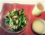 金枪鱼牛油果蔬菜沙拉的做法图解3
