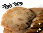 糯米莲藕的做法图解6
