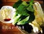 冬季排毒菜的做法图解1
