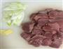 小炒羊肉的做法图解2