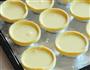 葡式蛋挞的做法图解3