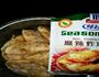 炸鸡翅的做法图解1