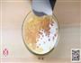 香Q芒果椰子西米露的做法图解14