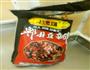 白萝卜炖羊肉的做法图解8