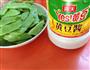 酱炒豆角的做法图解3
