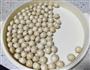 微波炉烤白果的做法图解1