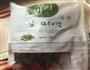 海带鱼饼汤的做法图解1