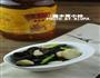 马蹄木耳小炒的做法图解7