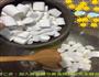 香浓牛轧糖的做法图解2