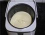 电饭锅版香橙戚风蛋糕的做法图解9
