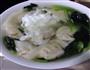 虾泥鲜肉馄饨的做法图解6
