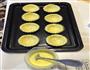 蛋挞的做法图解5