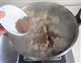 四物鸡汤的做法图解3