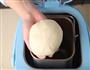 魅力十足的椰蓉花朵面包的做法图解2