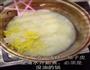 蜂蜜柚子茶的做法图解5