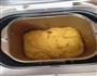 南瓜小面包的做法图解7