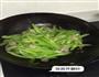 芹菜炒虾仁的做法图解5