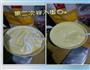 日式棉花蛋糕的做法图解7