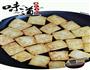 家常豆腐的做法图解1