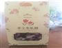 花生牛轧糖的做法图解4