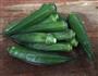 蒜香秋葵的做法图解1
