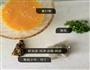 虾蓉香菇鸡蛋卷的做法图解2