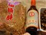 台湾卤肉饭的做法图解2