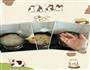 五花肉海带炖冻豆腐的做法图解4