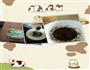 五花肉海带炖冻豆腐的做法图解6