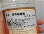 花生牛轧糖的做法图解17