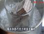 可可草莓流心杯的做法图解1