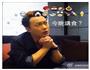 香辣黑椒虾的做法图解6