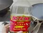 啤酒焖猪蹄的做法图解10