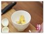 黑寡妇蜘蛛鸡蛋的做法图解2