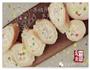被填满后的幸福，金箍棒奶酪卷的做法图解12